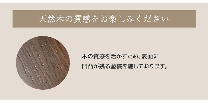［単脚］イギリスの伝統的デザイン ウィンザーチェア ダイニングチェア 天然木〔49600012〕