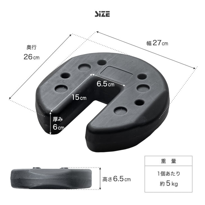 【重り4個セット】2～3人用 ワンタッチ タープテント 2m 3段階調節 UVカット 日よけ スチール 耐水加工〔74100070〕