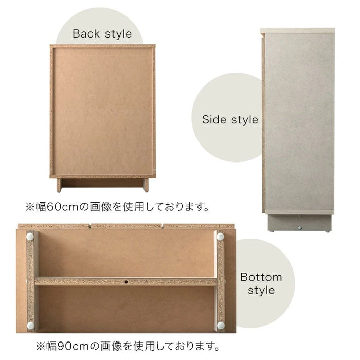 【BF限定プライス】［幅75］シューズボックス 大川家具 完成品 ソフトクローズ扉 可動棚 スリム 洗える 棚板 大容量 靴箱 下駄箱〔24900115〕