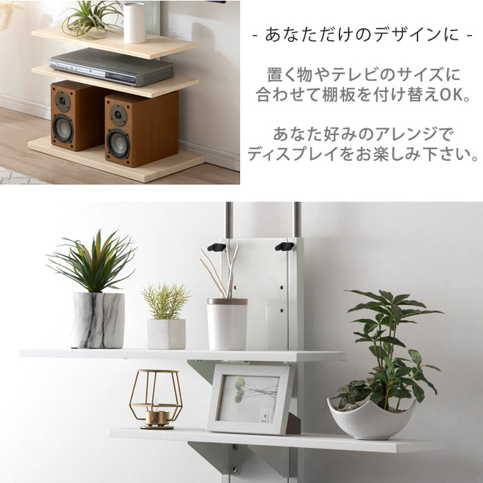 ［棚板6枚］［32～ 65インチ対応］突っ張り式 テレビスタンド ハイタイプ 上下/左右 首振り 角度調整 収納棚〔45400090〕