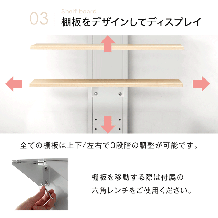 ［棚板6枚］［32～ 65インチ対応］突っ張り式 テレビスタンド ハイタイプ 上下/左右 首振り 角度調整 収納棚〔45400090〕