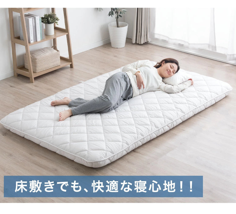 ［ダブル］敷布団 スタンダードタイプ 厚み8cm ウレタン入り 日本製 三層敷布団 抗菌 防臭 防ダニ 軽量〔85500044〕