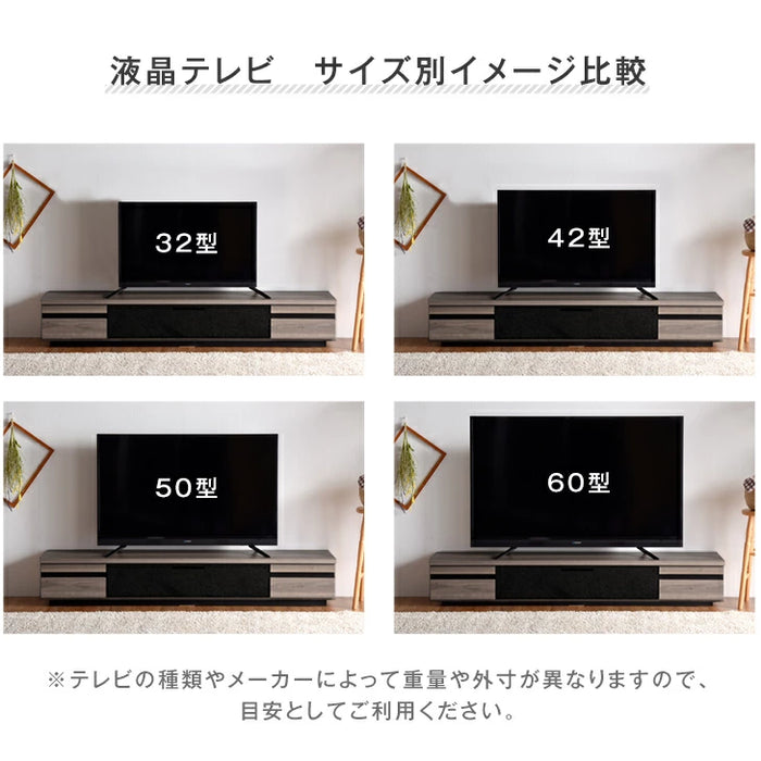 幅180㎝ テレビ台 ローボード 国産 完成品 ローボード 収納【超大型商品】 〔49100111〕