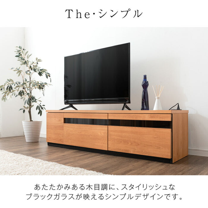 ☆目玉アイテム☆幅150cm テレビ台 国産 完成品 ローボード 木製