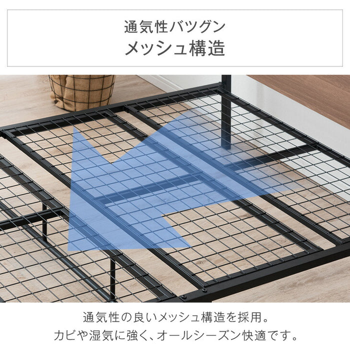 ［シングル］ベッド マットレス付き ポケットコイルマットレス 22cm 頑丈 宮棚 2口コンセント付 高さ調整 2段階 パイプベッド〔17620013〕