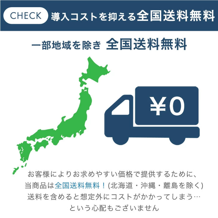 ［幅608mm］★法人様限定★ ロッカー 4人用 高耐久 シリンダー錠 2列2段 スチール製 鍵付き オフィス 会社 更衣室 業務用〔77400025〕