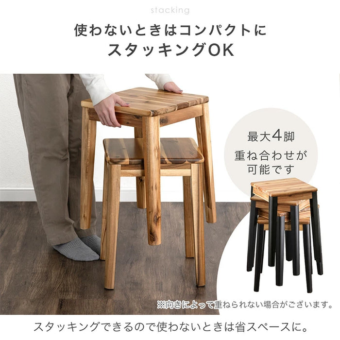 選べる座面 円形 / 四角形 アカシア スツール 4脚セット 完成品 スタッキング 天然木 北欧 カフェ ダイニング〔99900388〕