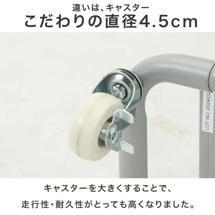 高さ調節OK マルチワゴン 3段 キャスター付き 収納ボックス バスケット ランドリー 子供部屋 ベビー用品 おもちゃ箱 キッズ〔70600000〕