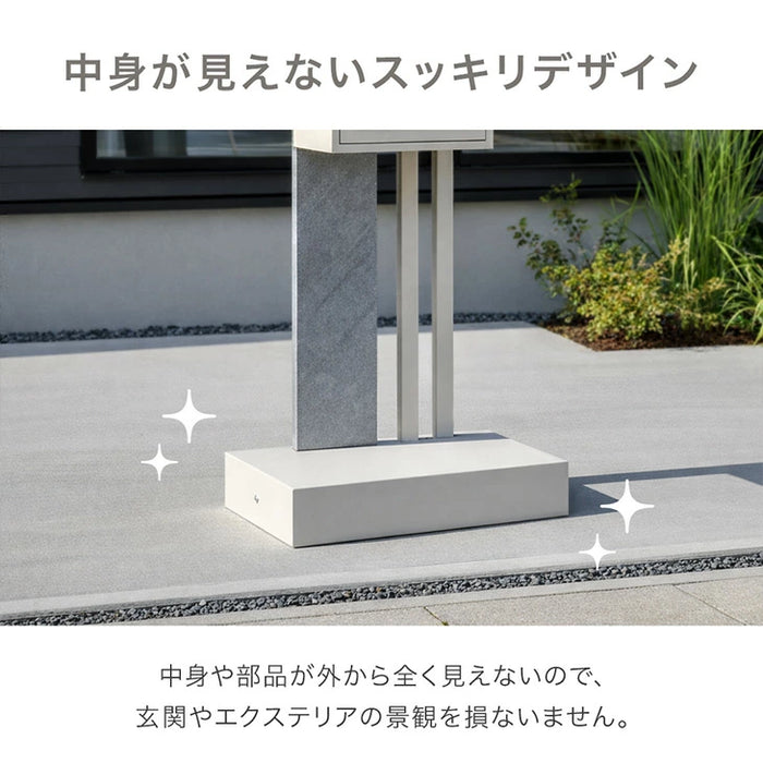 【新発売記念プライス】LIVPOST ーリブポストー 門柱 ポスト Mサイズ 置き型 スタンドポスト 門柱ポスト 郵便ポスト 新聞受け A4 鍵付き ダイヤル式 防水 屋外〔17600204〕