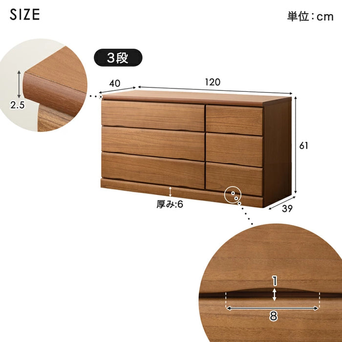 桐タンス ローチェスト ［幅120cm］4段 完成品 大川家具 国産 大容量