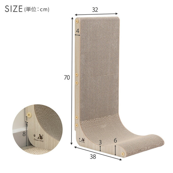 キャットタワー ［高さ98cm］ワントーン 据え置き ハウス着脱 洗える