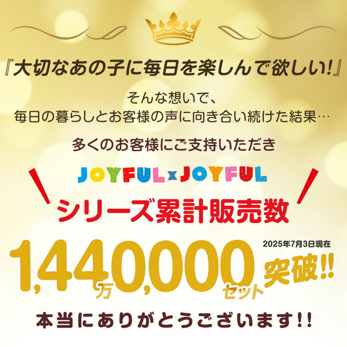［6畳］大理石調 ジョイントマット 32枚 大判59cm 防音 抗菌 防臭 床暖房対応〔31800003〕