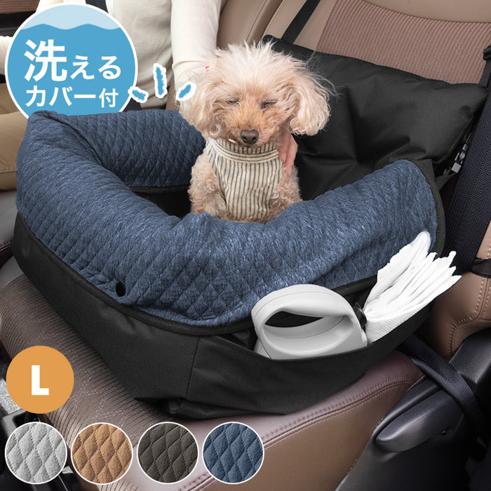 ［Lサイズ］ドライブベッド 洗える カバー 助手席 取り付け あごのせ 撥水 ペットベッド 犬用ベッド〔74100082〕