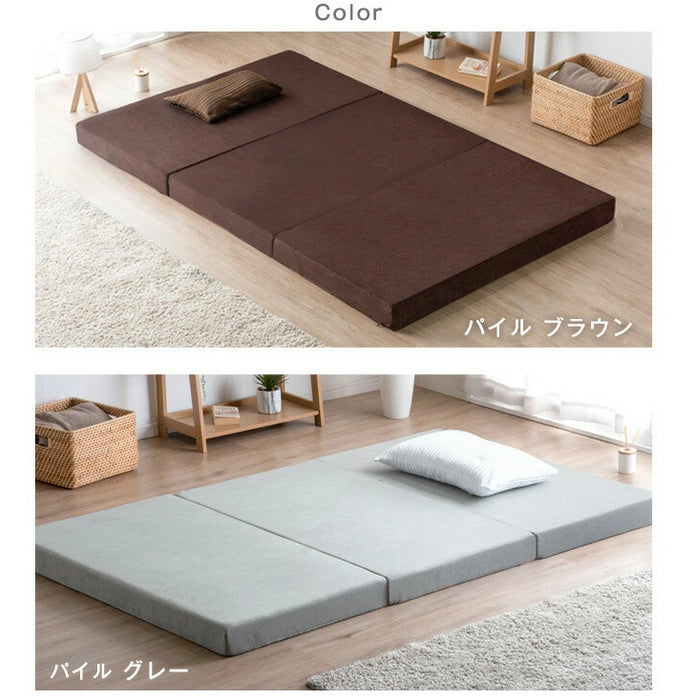 ［キング］3つ折りマットレス専用 洗い替えカバー【商品番号：138101103・43300234・1381013000a・43300159専用】〔43300225〕