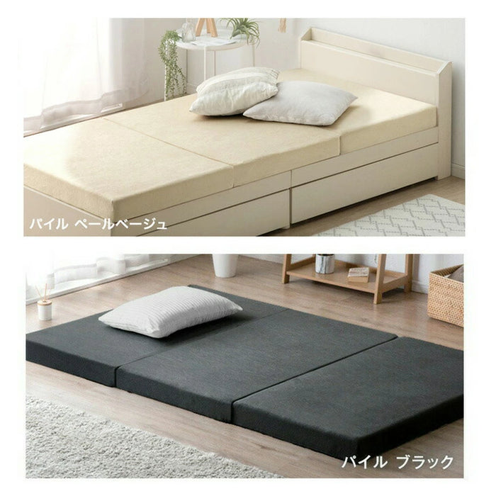 ［シングル］3つ折りマットレス専用 洗い替えカバー【商品番号：13810084・13810040・13810052・43300155専用】カバー 厚み10cm対応 洗える ベッドカバー シーツ 〔43300068〕