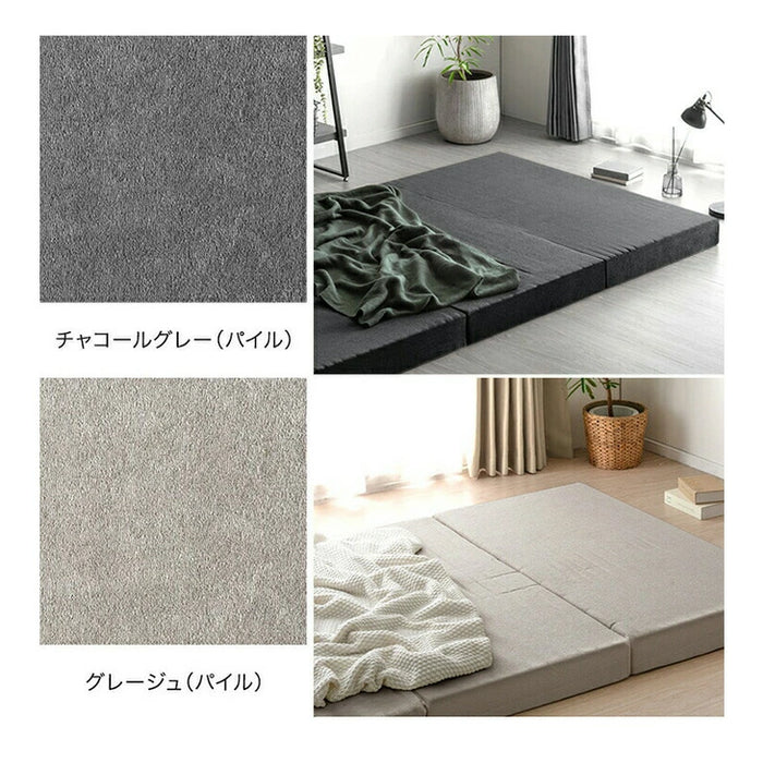 ［シングル］3つ折りマットレス専用 洗い替えカバー【商品番号：13810084・13810040・13810052・43300155専用】カバー 厚み10cm対応 洗える ベッドカバー シーツ 〔43300068〕
