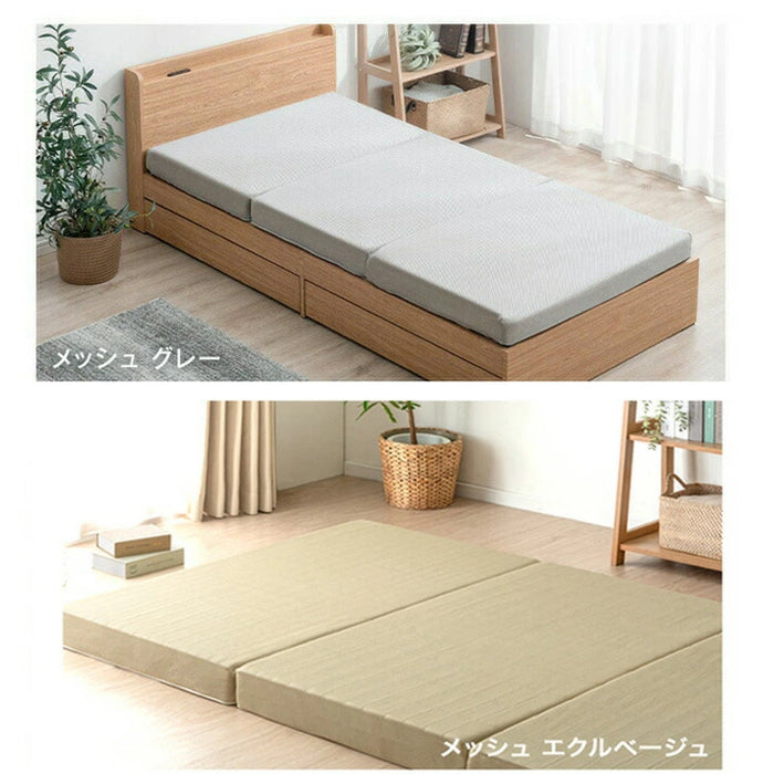 ［シングル］3つ折りマットレス専用 洗い替えカバー【商品番号：13810084・13810040・13810052・43300155専用】カバー 厚み10cm対応 洗える ベッドカバー シーツ 〔43300068〕