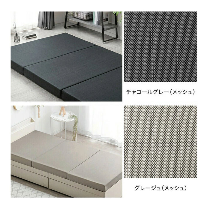 ［キング］3つ折りマットレス専用 洗い替えカバー【商品番号：138101103・43300234・1381013000a・43300159専用】〔43300225〕