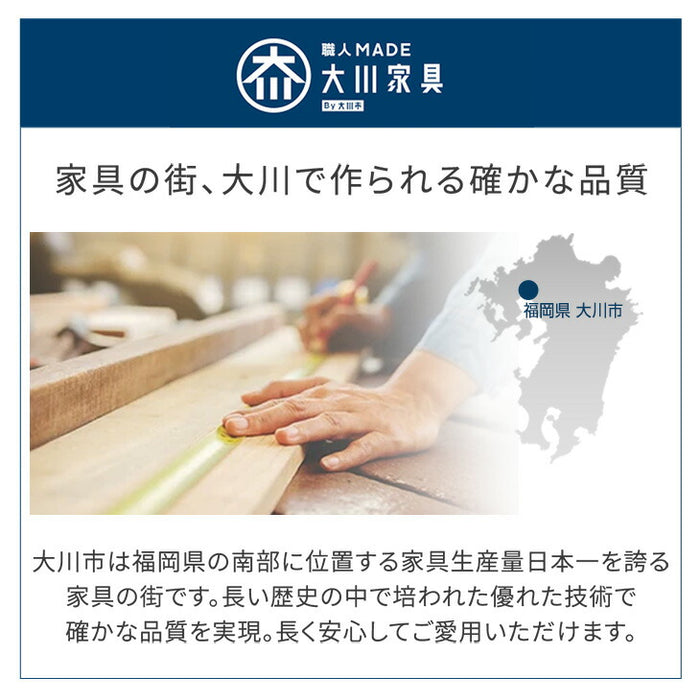 ［幅180cm］ 国産 完成品 テレビ台 木製 テレビボード 背面収納 コード収納 ロータイプ TV台 おしゃれ【超大型商品】〔49100017〕