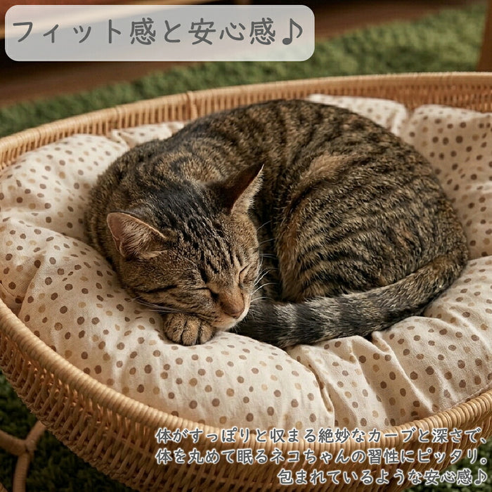 ネコハンモック クッション付 洗える ペットベッド ラタン調 猫 自立式〔23500028〕