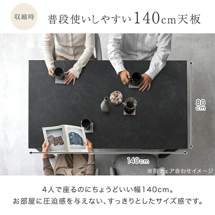 [幅140-180]伸長式 セラミック ダイニングテーブル 5点セット 【搬入設置込み】【超大型商品】〔00100327〕