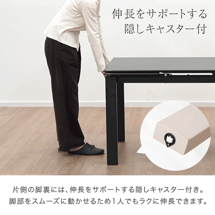 [幅140-180]伸長式 セラミック ダイニングテーブル 5点セット 【搬入設置込み】【超大型商品】〔00100327〕