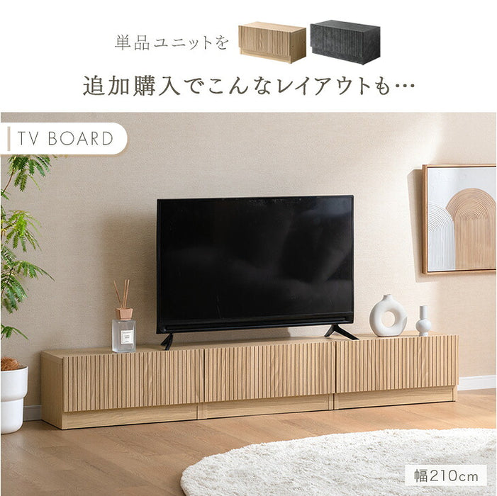 【新発売記念プライス】［幅60］テレビ台 ユニット式 分割 収納 日本製 ローボード 木目調 おしゃれ〔00200009〕