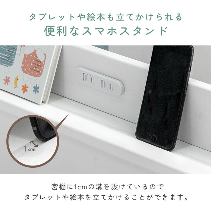 [シングル＆キング対応] 二段ベッド コンセント＆宮付き 垂直はしご 高さ調節 木製 コンパクト【超大型商品】〔02000002〕