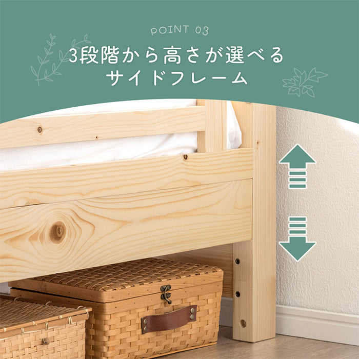 [シングル＆キング対応] 二段ベッド コンセント＆宮付き 垂直はしご 高さ調節 木製 コンパクト【超大型商品】〔02000002〕