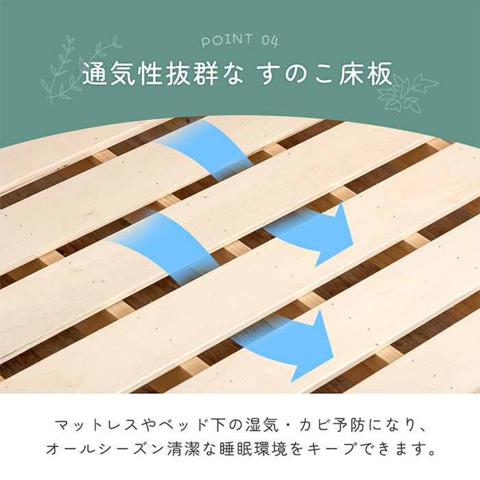 [シングル＆キング対応] 二段ベッド コンセント＆宮付き 垂直はしご 高さ調節 木製 コンパクト【超大型商品】〔02000002〕