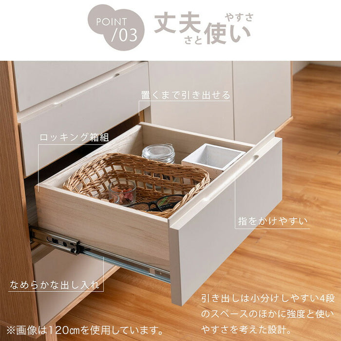 大型キャビネット　木製　引き取り限定 大型キャビネット 木製 引き取り限定 Woody Prime Cherry 木製ユニット