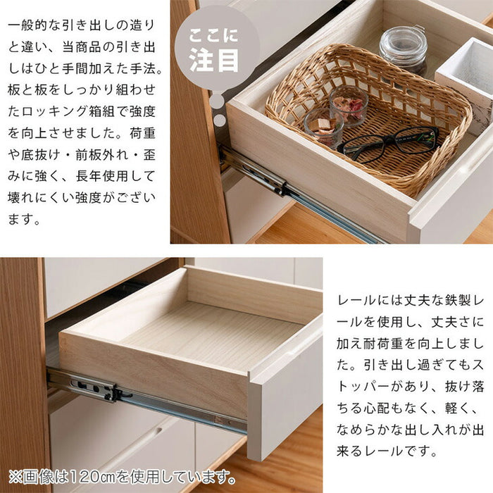 幅80cm] 天然木 キャビネット 完成品 大容量 脚付き サイドボード【超 