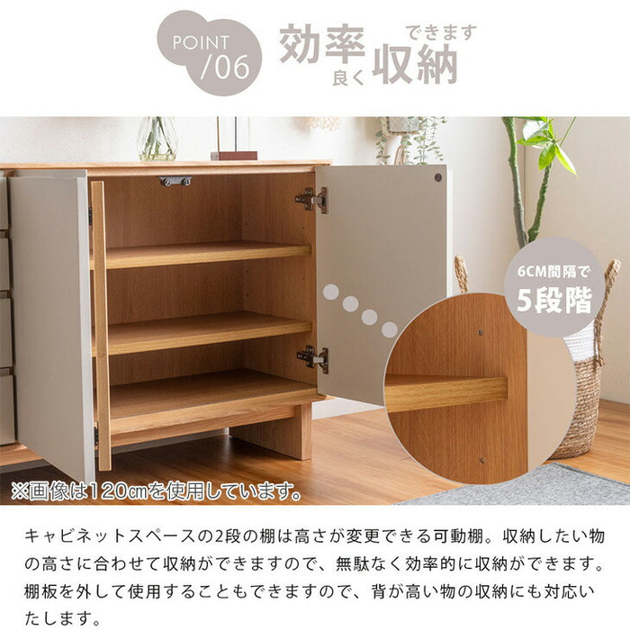 大型キャビネット　木製　引き取り限定 幅80cm] 天然木 キャビネット 完成品 大容量 脚付き サイドボード【超