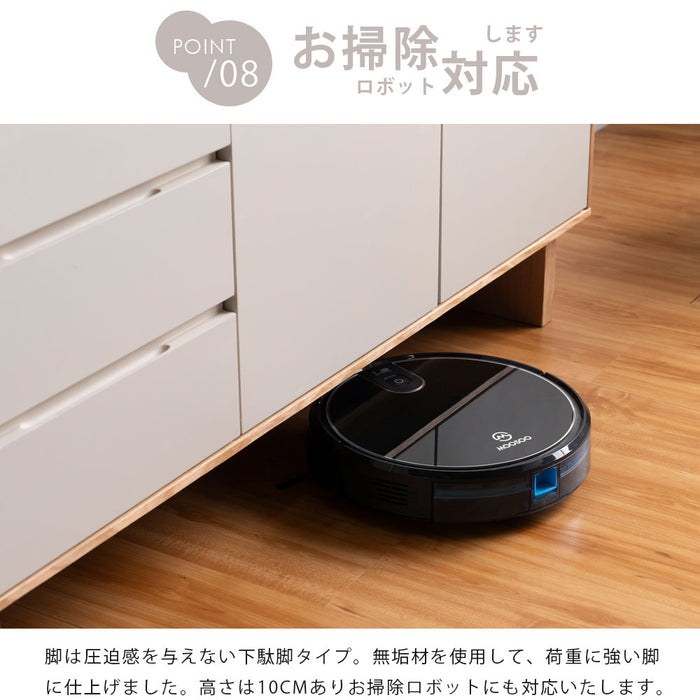 [幅120cm] 天然木 キャビネット 完成品 大容量 脚付き  サイドボード【超大型商品】〔07100005〕