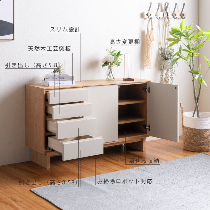幅120cm] 天然木 キャビネット 完成品 大容量 脚付き サイドボード【超