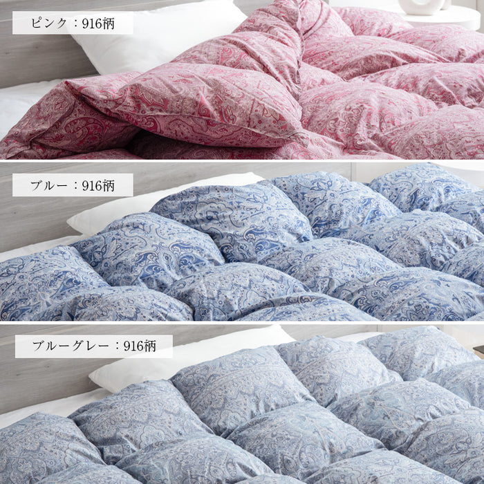 ダブル] 羽毛布団 ホワイトダックダウン90％ CILシルバーラベル 36マス立体キルト 350dp以上 かさ高145mm以上 7年保証 —  【公式】タンスのゲン本店 - 家具・インテリアのネット通販