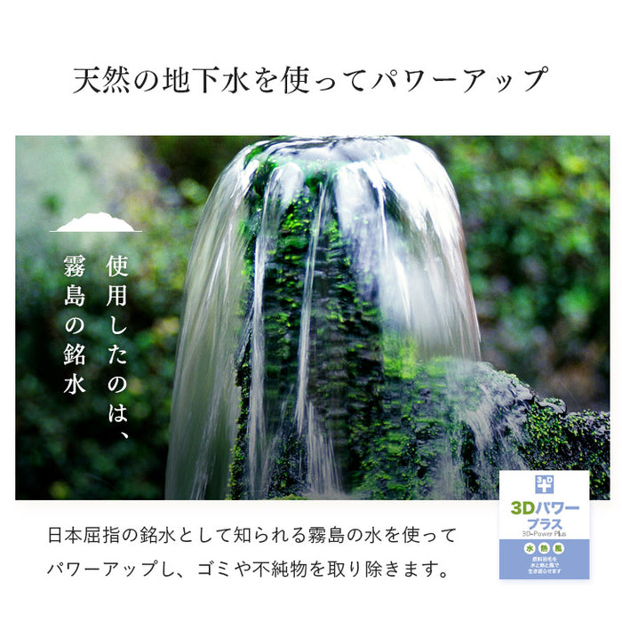 [シングル] 羽毛布団 ホワイトダックダウン93％ 日本製 CILゴールドラベル 30マス立体キルト 400dp以上 アレルGプラス＆洗浄度1200 冬用 ウォッシャブル〔10119003〕