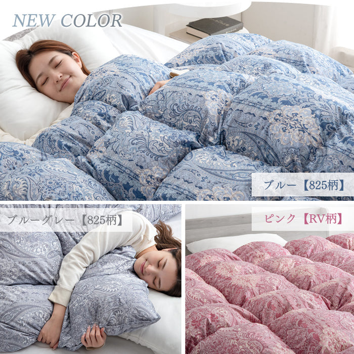 ☆目玉アイテム☆[シングル] 羽毛布団 増量1.2kg ホワイトダックダウン