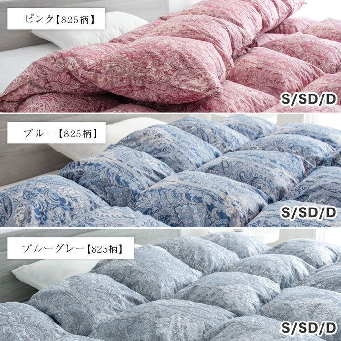 《シリーズ累計12万枚突破》［セミダブル］羽毛布団 増量1.5kg ホワイトダックダウン93％ 日本製 CILゴールドラベル 30マスキルト 400dp以上 かさ高165mm以上 7年保証 〔10119059〕