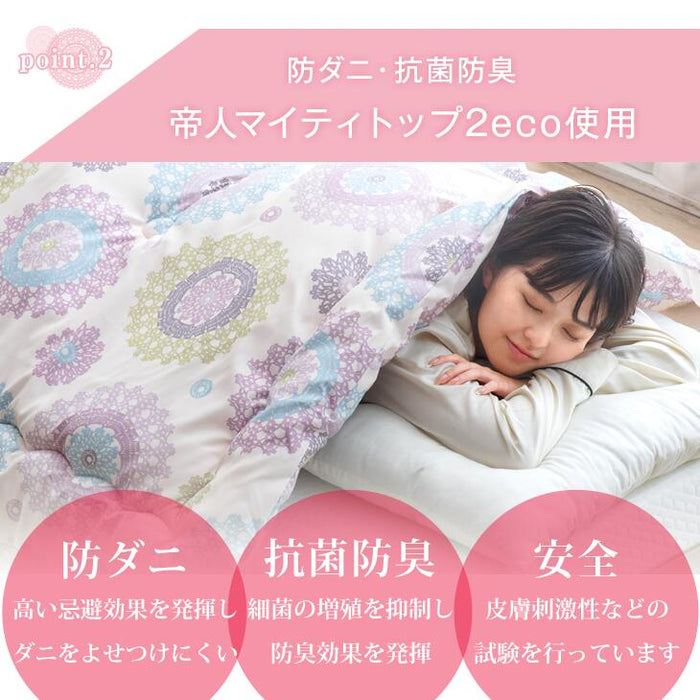 [ダブルロング] 洗える掛け布団 日本製 プレミアム  最上級 3M 150 全面使用 SEK抗菌防臭わた使用〔10119074〕