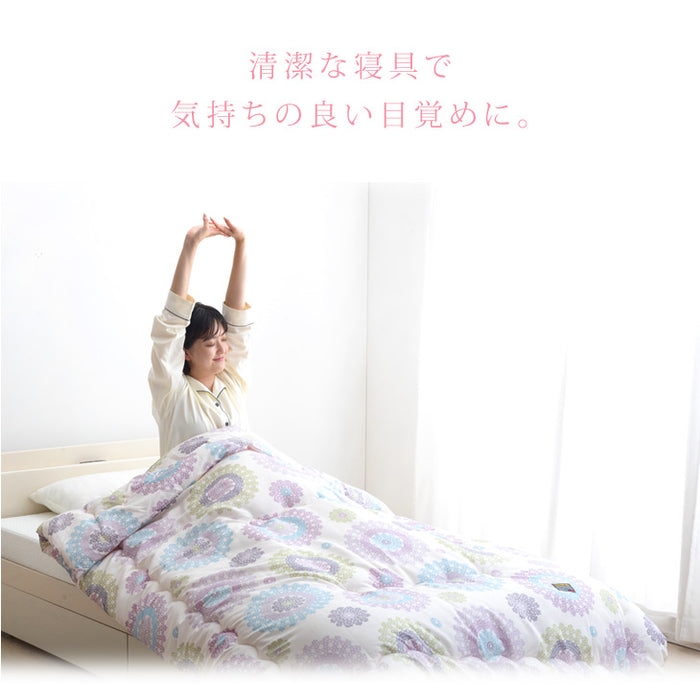 [ダブルロング] 洗える掛け布団 日本製 プレミアム  最上級 3M 150 全面使用 SEK抗菌防臭わた使用〔10119074〕