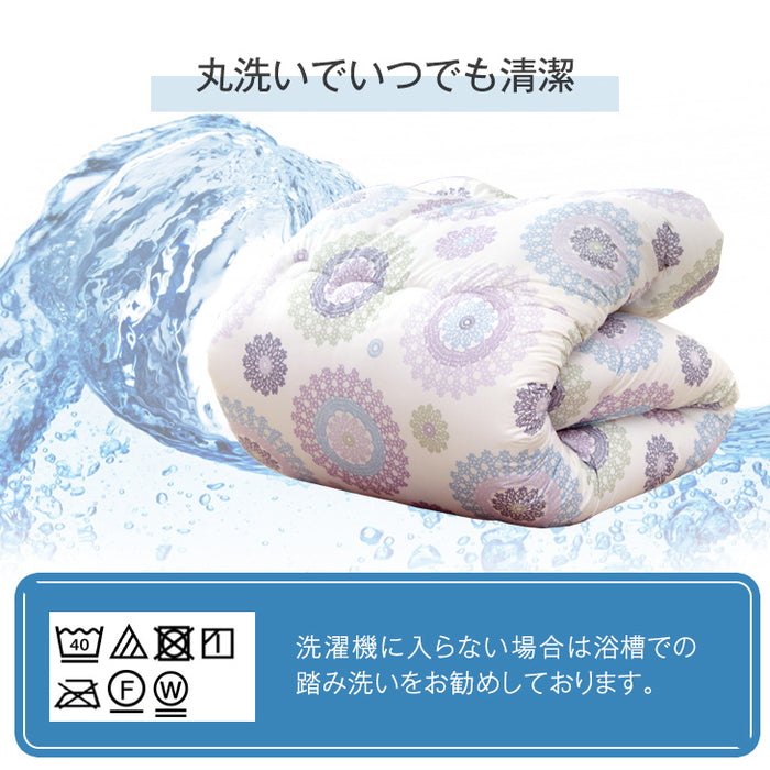 [ダブルロング] 洗える掛け布団 日本製 プレミアム  最上級 3M 150 全面使用 SEK抗菌防臭わた使用〔10119074〕