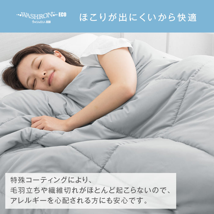 [シングルロング] 日本製 掛け布団 洗える 肌掛け布団 夏 夏用 布団〔10119097〕
