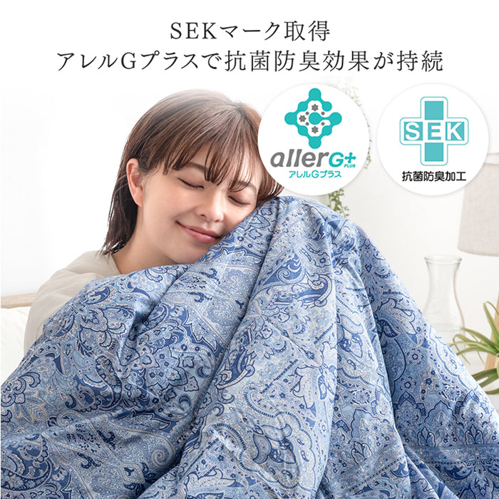 ［シングルロング 2枚組］洗える 肌掛け布団 羽毛 日本製 ダックダウン85％ 30マス立体キルト ダウンケット 夏 夏用 布団〔10101550〕