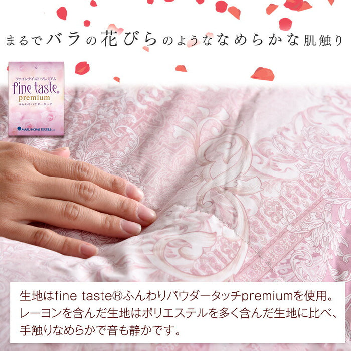 [シングル] 羽毛布団 純ポーランド産グースダウン95％ CILブラックラベル 二層キルト 440dp以上 7年保証 日本製 〔10119332〕