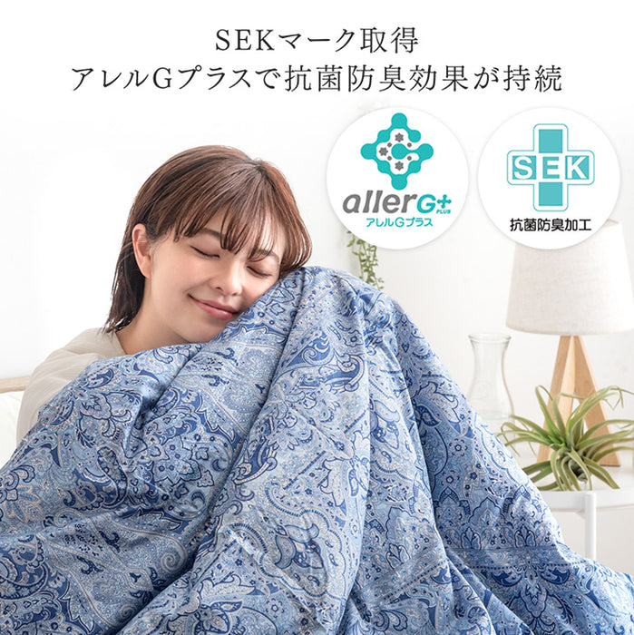 ［シングル］洗える ダウンケット 日本製 肌掛け布団 ホワイトダックダウン90％ 抗菌 消臭 夏 夏用 布団〔10119454〕