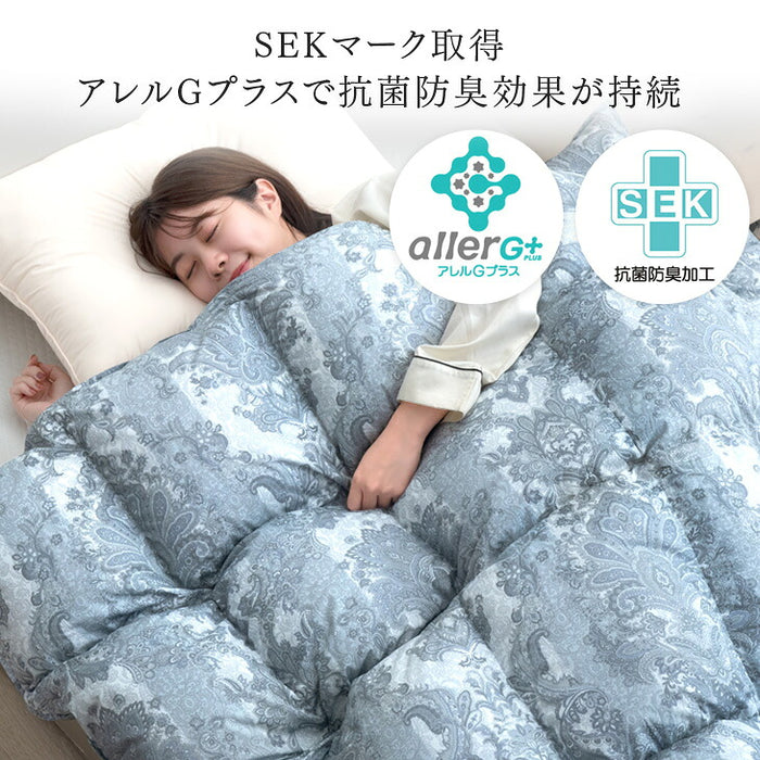 《2026スペシャル》 ［シングル］羽毛布団 洗える ダウン85％ 立体キルト 300dp以上 日本製 軽量 暖かい〔11100458〕