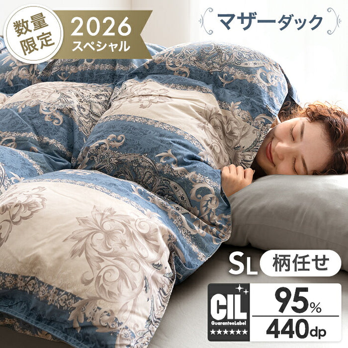 《2026スペシャル》 ［シングル］羽毛布団 洗える ホワイトマザーダックダウン95％ 立体キルト 440dp以上 日本製 軽量 暖かい〔11100466〕