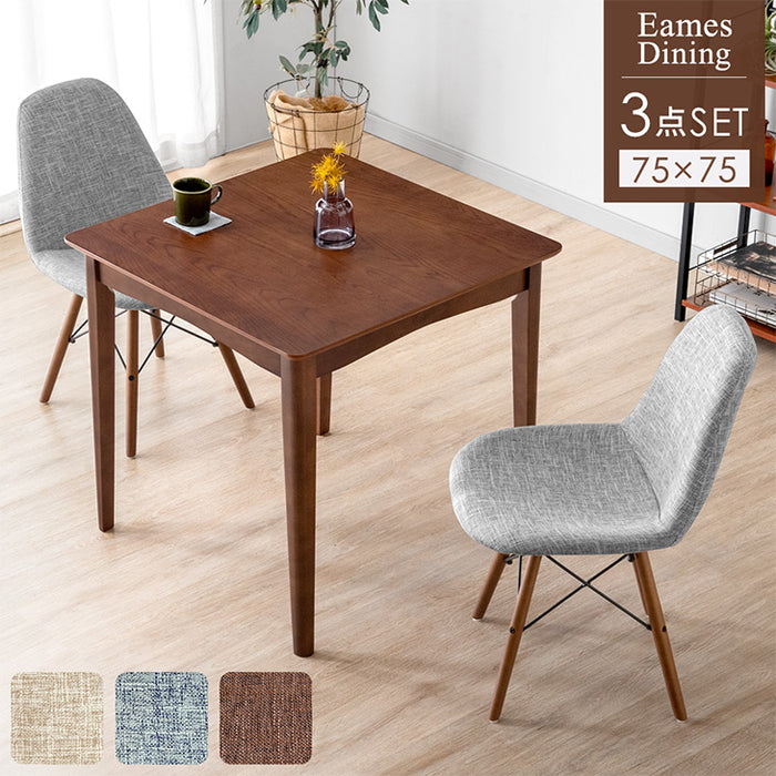 【新品】Eames TABLE 3set ダイニングテーブル