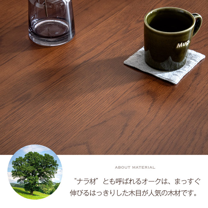 ［幅75］2人掛け ダイニングテーブル 3点セット イームズチェア〔11719208〕
